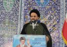 نیروى انتظامى از عوامل اصلی ایجاد امنیت در ایران اسلامی است