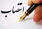 مدیرکل سیاسی و انتخابات استانداری کهگیلویه و بویراحمد منصوب شد