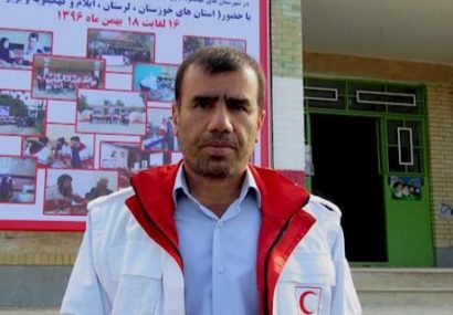 جست و جو برای پیدا کردن چوپان لنده ای ادامه دارد جست و جو برای پیدا کردن چوپان لنده ای ادامه دارد