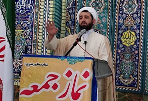 انتقاد امام جمعه دهدشت از بدعهدی سازمان تأمین اجتماعی/آقایان به سلامت مردم 3 شهرستان بها نمیدهند! انتقاد امام جمعه دهدشت از بدعهدی سازمان تأمین اجتماعی/آقایان به سلامت مردم 3 شهرستان بها نمیدهند!