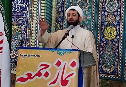 انتقاد امام جمعه دهدشت از بدعهدی سازمان تأمین اجتماعی/آقایان به سلامت مردم 3 شهرستان بها نمیدهند! انتقاد امام جمعه دهدشت از بدعهدی سازمان تأمین اجتماعی/آقایان به سلامت مردم 3 شهرستان بها نمیدهند!