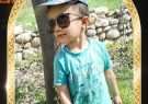 حماسه ایلیا