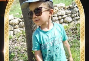 حماسه ایلیا