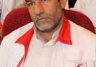 سرپرست جمعیت هلال احمر کهگیلویه و بویراحمد منصوب شد