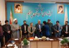 برگزاری آیین تکریم ومعارفه مدیران اداره راه وشهرسازی شهرستان چرام+تصاویر