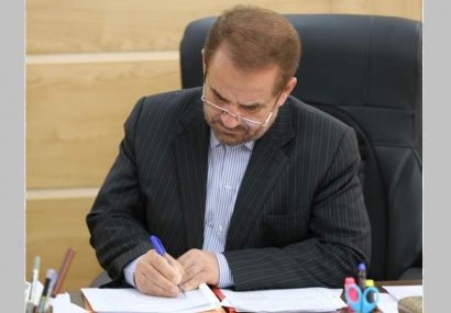 پیام مشترک رئیس شورای آموزش پرورش استان، رئیس ستاد بزرگداشت مقام معلم  و مدیرکل آموزش وپرورش کهگیلویه و بویراحمد به مناسبت هفته معلم   
