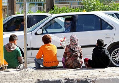 اوقات فراغت تابستان و آسیب های کودکان کار در کهگیلویه و بویراحمد