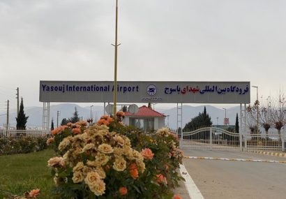 فرودگاه بین المللی یاسوج به سیستم بادسنج التراسونیک مجهز شد