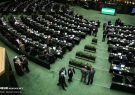 با موافقت نمایندگان مصوب شد:اعضای هیات اجرایی مرکزی انتخابات مجلس مشخص شدند