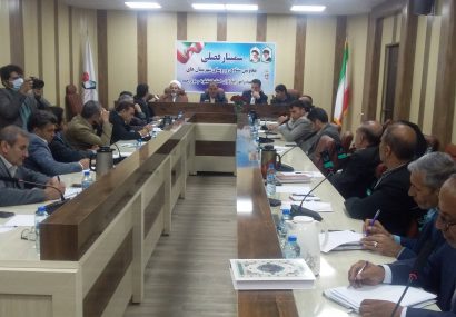 تخصیص حدود ۱۶ میلیارد تومان برای ساماندهی گلزار شهدا تخصیص حدود ۱۶ میلیارد تومان برای ساماندهی گلزار شهدا