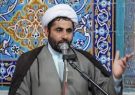 ازدواج آسان راهی برای برون رفت از بحران جمعیت ازدواج آسان راهی برای برون رفت از بحران جمعیت