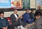 برپایی میز خدمت خادمیاران رضوی و کارشناسان دادگستری در مسجد مهریان برپایی میز خدمت خادمیاران رضوی و کارشناسان دادگستری در مسجد مهریان