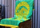کاروان «زیر سایه خورشید» میهمان مردم کهگیلویه شد کاروان «زیر سایه خورشید» میهمان مردم کهگیلویه شد