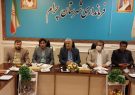 جلسه شورای کارگروه اشتغال شهرستان چرام با حضور معاون ستاد اجرایی فرمان امام (ره) برگزار شد جلسه شورای کارگروه اشتغال شهرستان چرام با حضور معاون ستاد اجرایی فرمان امام (ره) برگزار شد