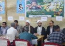 برپایی میز خدمت مسئولان قضایی شهرستان کهگیلویه برپایی میز خدمت مسئولان قضایی شهرستان کهگیلویه