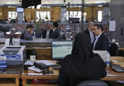 تغییر زمان شروع به کار ادارات در استان