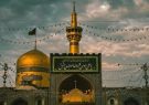 آغاز ساخت زائر سرای کهگیلویه و بویراحمد در مشهد مقدس آغاز ساخت زائر سرای کهگیلویه و بویراحمد در مشهد مقدس