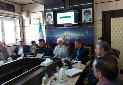 برگزاری جلسه فرماندهان بسیج ادارات با موضوع مدیریت مصرف برق   