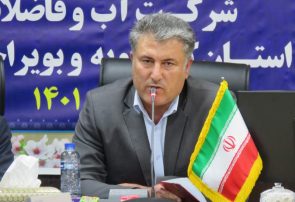 ۲۰۸میلیاردتومان برای زیرساخت های آب آشامیدنی کهگیلویه و بویراحمد هزینه شد