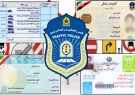نداشتن گواهینامه رانندگی چه تبعاتی دارد نداشتن گواهینامه رانندگی چه تبعاتی دارد