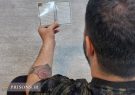 من حر توبه کار حسینم، مرا ببخش من حر توبه کار حسینم، مرا ببخش