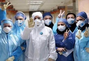 قصه تلخ کرونا در ایران به سَر رسید