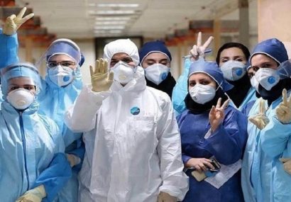 قصه تلخ کرونا در ایران به سَر رسید