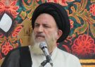 نیروی انتظامی با خطر پذیری به دنبال امنیت و آسایش ماست نیروی انتظامی با خطر پذیری به دنبال امنیت و آسایش ماست