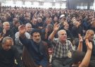 برگزاری مراسم روزعاشورا درچرام +تصاویروفیلم برگزاری مراسم روزعاشورا درچرام +تصاویروفیلم