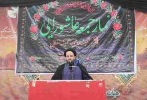 ملت حسینی ایران، با الگو گیری از عاشورا پای انقلاب اسلامی،آرمان‌ امام، رهبری و شهداء ایستاده است/امسال اربعین حسینی، پرشکوه تر از سال های گذشته برگزار خواهد شد