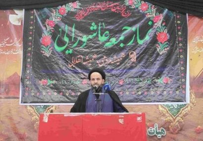 ملت حسینی ایران، با الگو گیری از عاشورا پای انقلاب اسلامی،آرمان‌ امام، رهبری و شهداء ایستاده است/امسال اربعین حسینی، پرشکوه تر از سال های گذشته برگزار خواهد شد