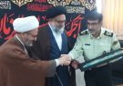 تجلیل ائمه جمعه از رئیس پلیس کهگیلویه و بویراحمد تجلیل ائمه جمعه از رئیس پلیس کهگیلویه و بویراحمد