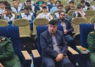 برگزاری دوره توانمندسازی فرماندهان بسیج دانشآموزی برگزاری دوره توانمندسازی فرماندهان بسیج دانشآموزی