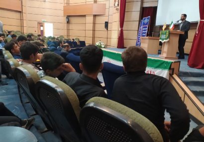 جهاد تبیین یکی از وظایف اصلی بسیج دانش آموزی در سطح مدارس است جهاد تبیین یکی از وظایف اصلی بسیج دانش آموزی در سطح مدارس است