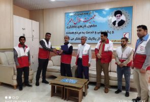 تجلیل از آزاده سرافراز جمعیت هلال احمر شهرستان کهگیلویه