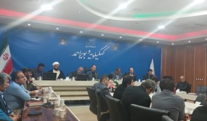 خبرنگاران مدیران سهل انگار را معرفی نمایند تاباانها برخورد شد