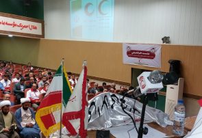 همایش تجلیل از داوطلبان و خیرین جمعیت هلال احمر کهگیلویه و بویراحمد برگزار شد همایش تجلیل از داوطلبان و خیرین جمعیت هلال احمر کهگیلویه و بویراحمد برگزار شد