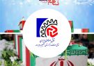 بیانیه اصناف یاسوج در پی حمله تروریستی به مقر انتظامی راسک / دعوت از بازاریان در وداع با سه شهید گمنام بیانیه اصناف یاسوج در پی حمله تروریستی به مقر انتظامی راسک / دعوت از بازاریان در وداع با سه شهید گمنام