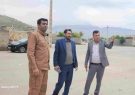 تشکر ویژه مدیر کل بازرسی استانداری از شهردار چرام تشکر ویژه مدیر کل بازرسی استانداری از شهردار چرام