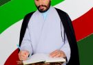 جلسه طلاب استان کهگیلویه و بویراحمد جلسه طلاب استان کهگیلویه و بویراحمد