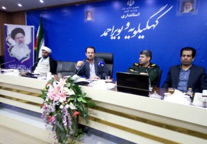 تمام ظرفیت ها برای برگزاری کنگره ملی شهدا بکار گرفته شود