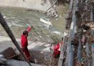 نجات معجزه آسای دانش آموز یاسوجی در کانال آب نجات معجزه آسای دانش آموز یاسوجی در کانال آب