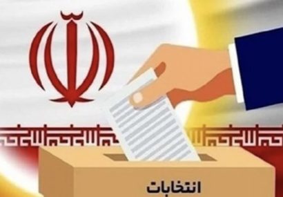 وعده های غیر عملی موجب بی اعتمادی مردم میشود وعده های غیر عملی موجب بی اعتمادی مردم میشود