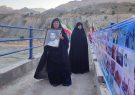وصیتی که جامه عمل پوشید وصیتی که جامه عمل پوشید