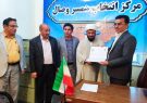 مرکز همسان گزینی «وصال» در دهدشت افتتاح شد