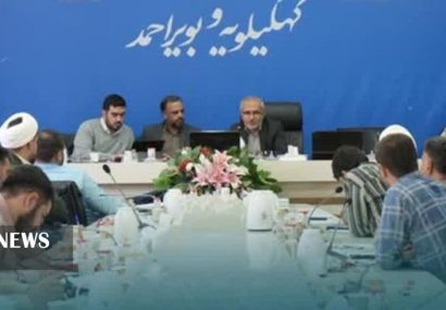 یاسوج میزبان برگزاری دوره توانمندسازی دستیاران فرمانداران