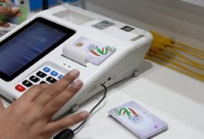 نمره ۲۰مخابرات کهگیلویه وبویراحمد دربرگزاری انتخابات اسفندماه ۱۴۰۲/خالق پناه مدیریت جهادی را در عمل معنا کرد