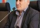 فرماندارشهرستان چرام طی پيامي حلول ماه مبارک رمضان را تبريک گفت فرماندارشهرستان چرام طی پيامي حلول ماه مبارک رمضان را تبريک گفت