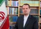 پیام استاندار کهگیلویه و بویراحمد به مناسبت فرا رسیدن نوروز ۱۴۰۳ پیام استاندار کهگیلویه و بویراحمد به مناسبت فرا رسیدن نوروز ۱۴۰۳