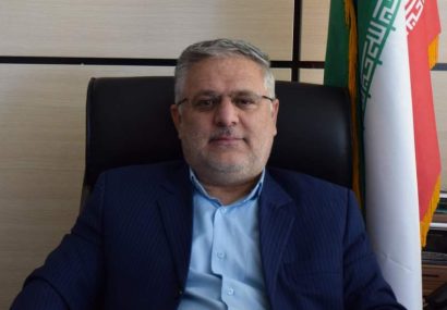 سرپرست شعب بانک رفاه استان کهگیلویه و بویراحمد منصوب شد سرپرست شعب بانک رفاه استان کهگیلویه و بویراحمد منصوب شد